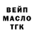 Метадон мёд Ganal