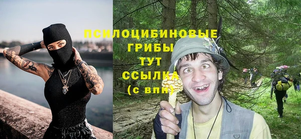 дистиллят марихуана Домодедово