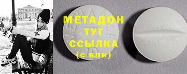 скорость mdpv Березники