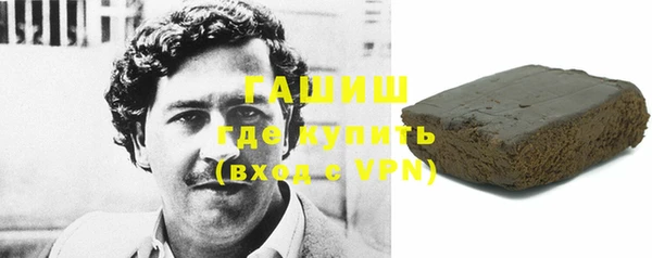 круглые Дмитров