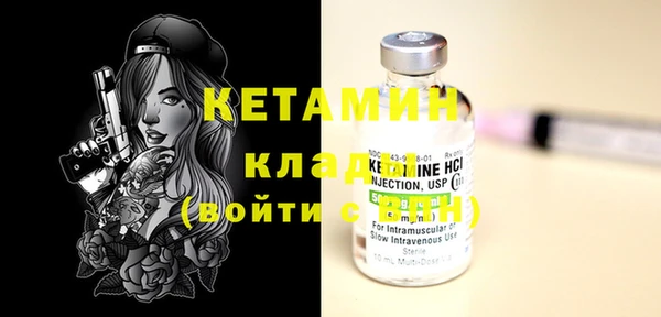 круглые Дмитров