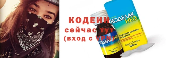 дистиллят марихуана Домодедово