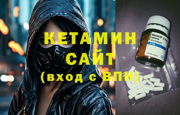 прущие крисы Кодинск