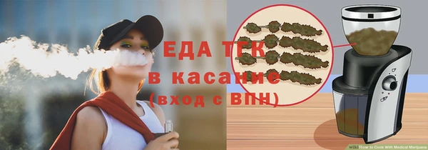 скорость mdpv Березники