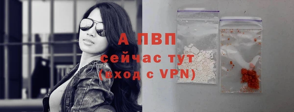 дистиллят марихуана Домодедово