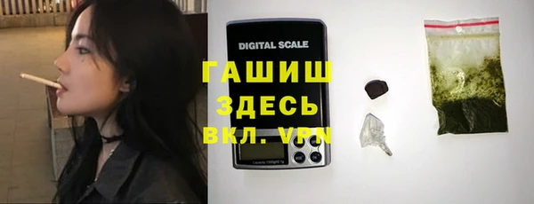 скорость mdpv Березники