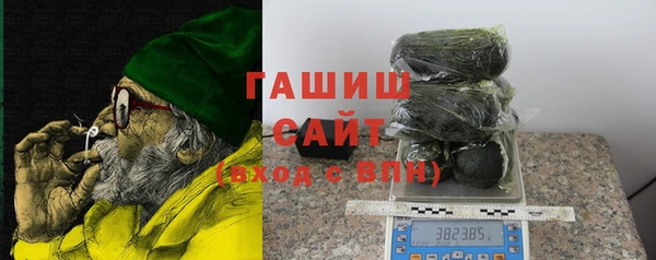 скорость mdpv Березники