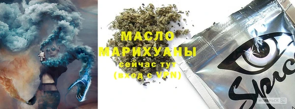 мефедрон Дмитриев