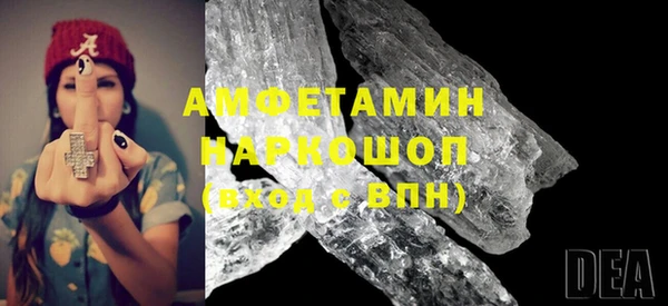 дистиллят марихуана Домодедово