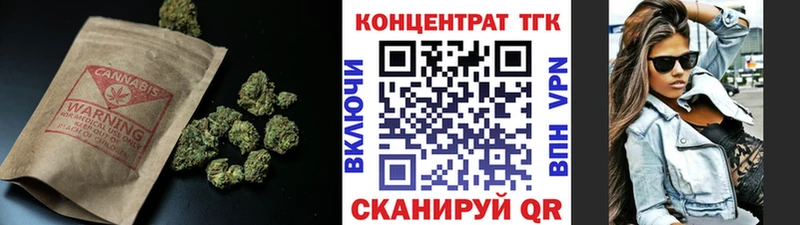 KRAKEN ТОР  купить  цена  Донецк  ТГК гашишное масло 